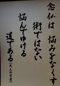 20190402_102828