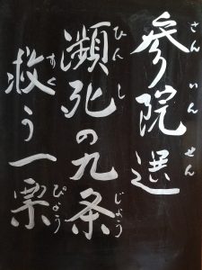 20190712_112955