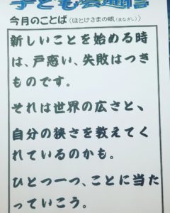 IMG_20210918_123541_332