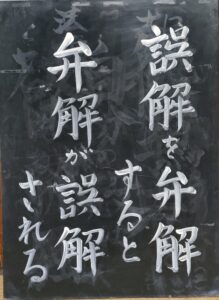 IMG_20260531_105618